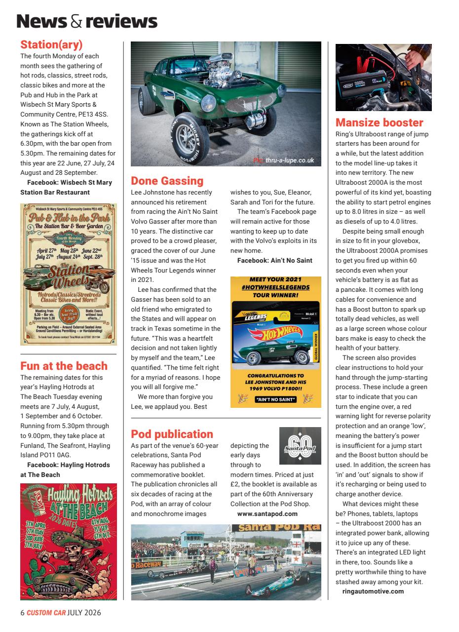 Custom Car Preview Pages