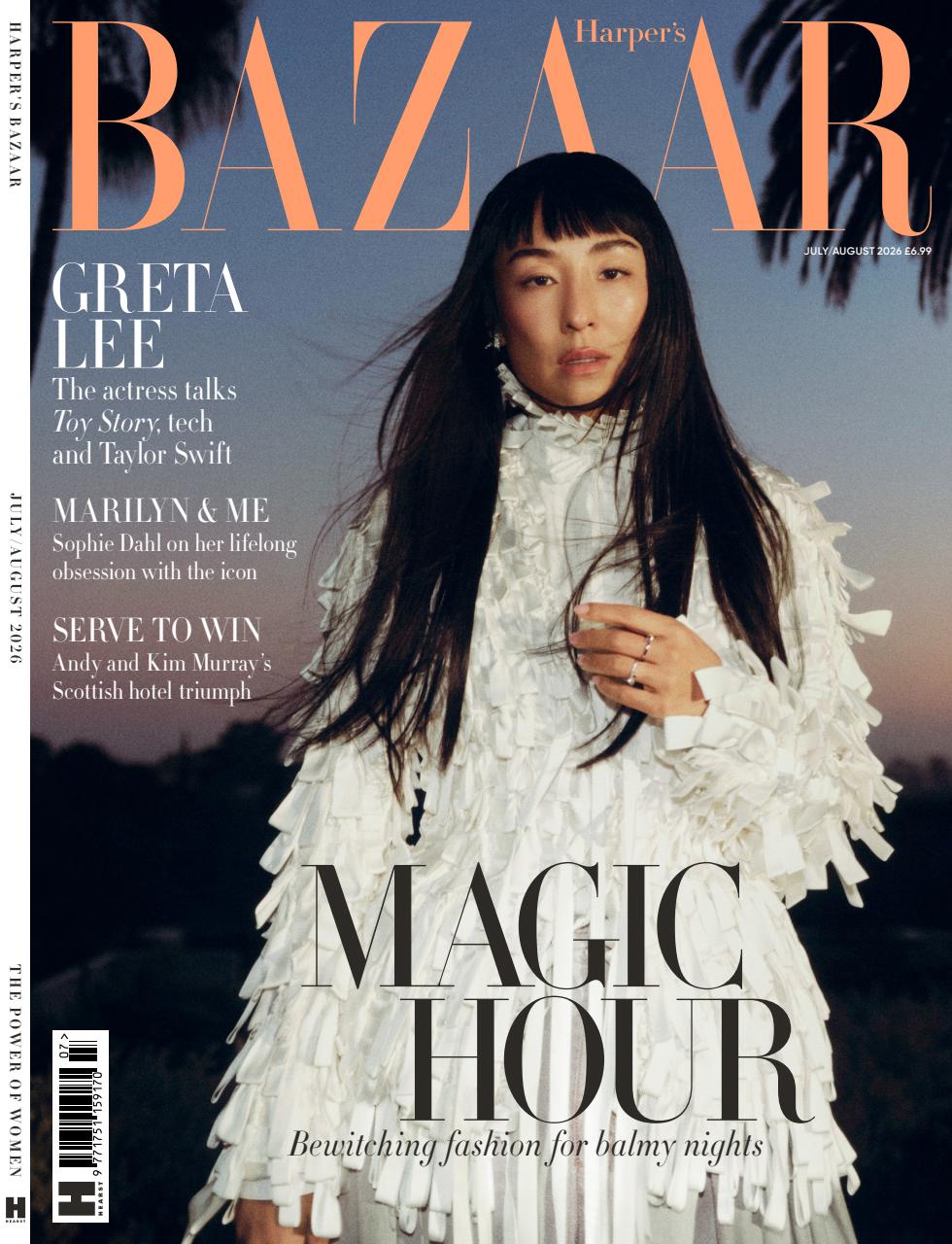 Harper's Bazaar Preview Pages