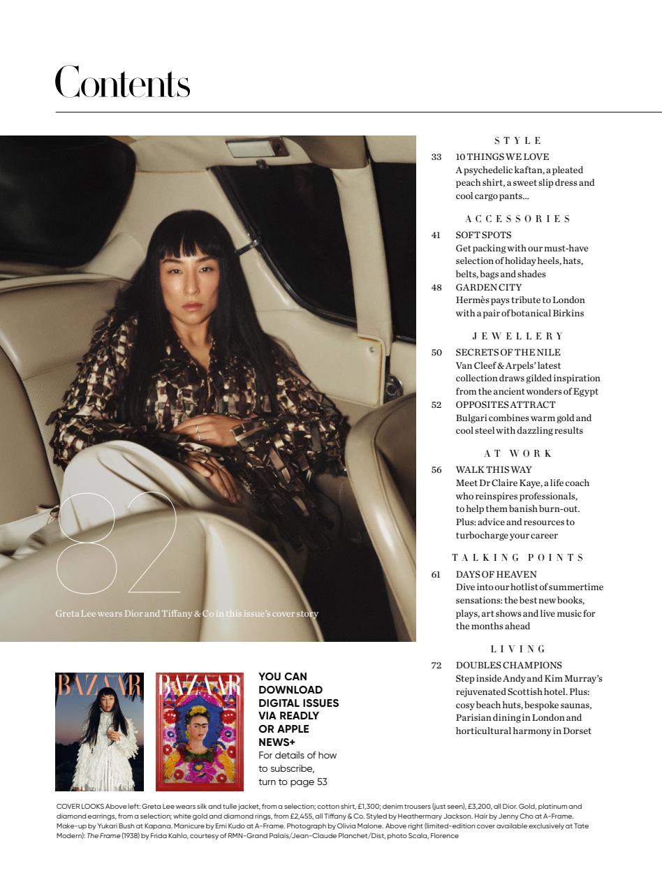 Harper's Bazaar Preview Pages