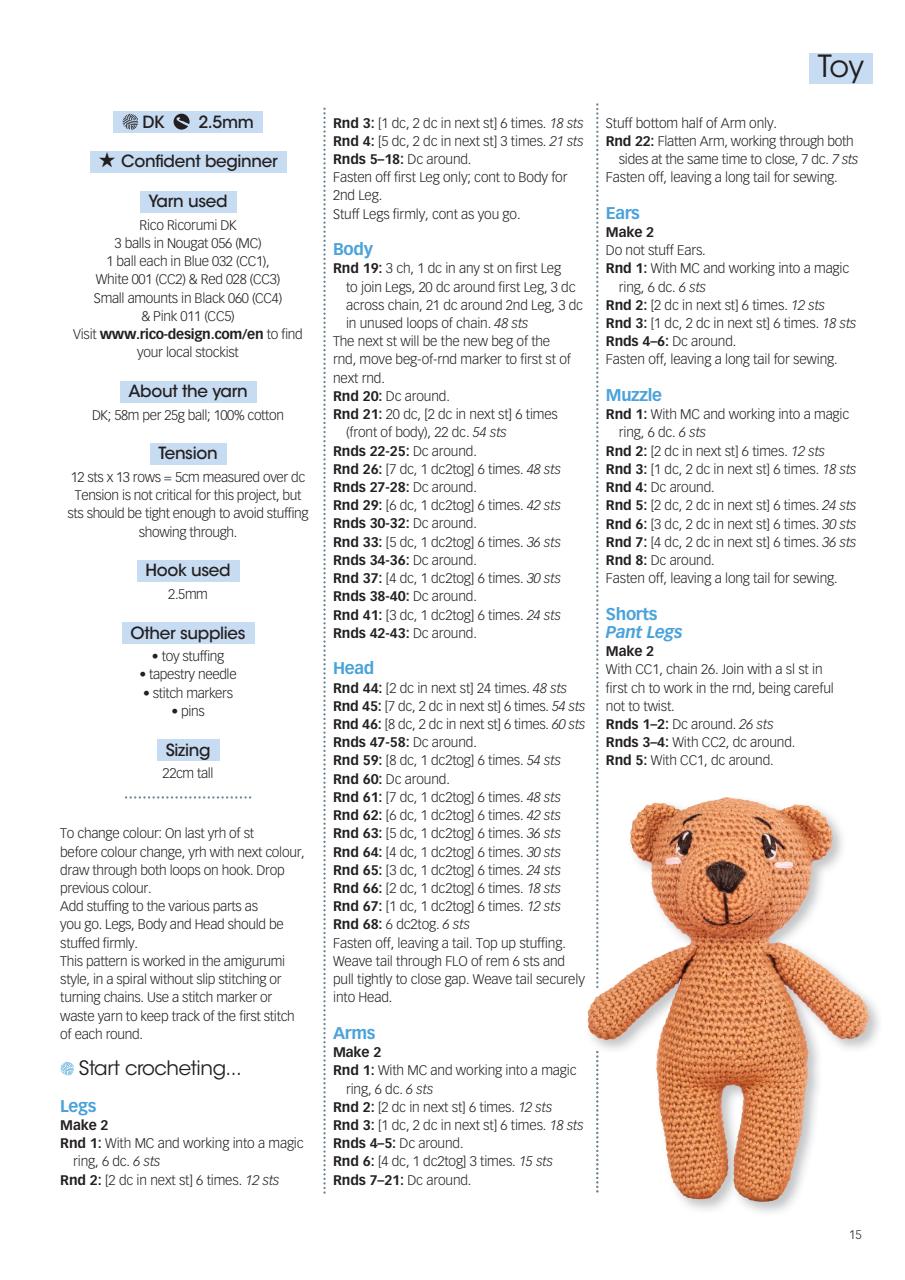 Crochet Now Magazine Preview Pages