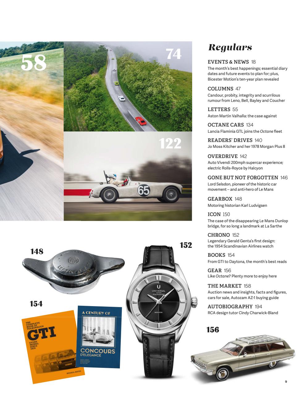 Octane Preview Pages