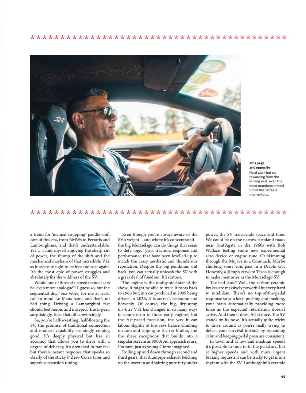 Octane Preview Pages