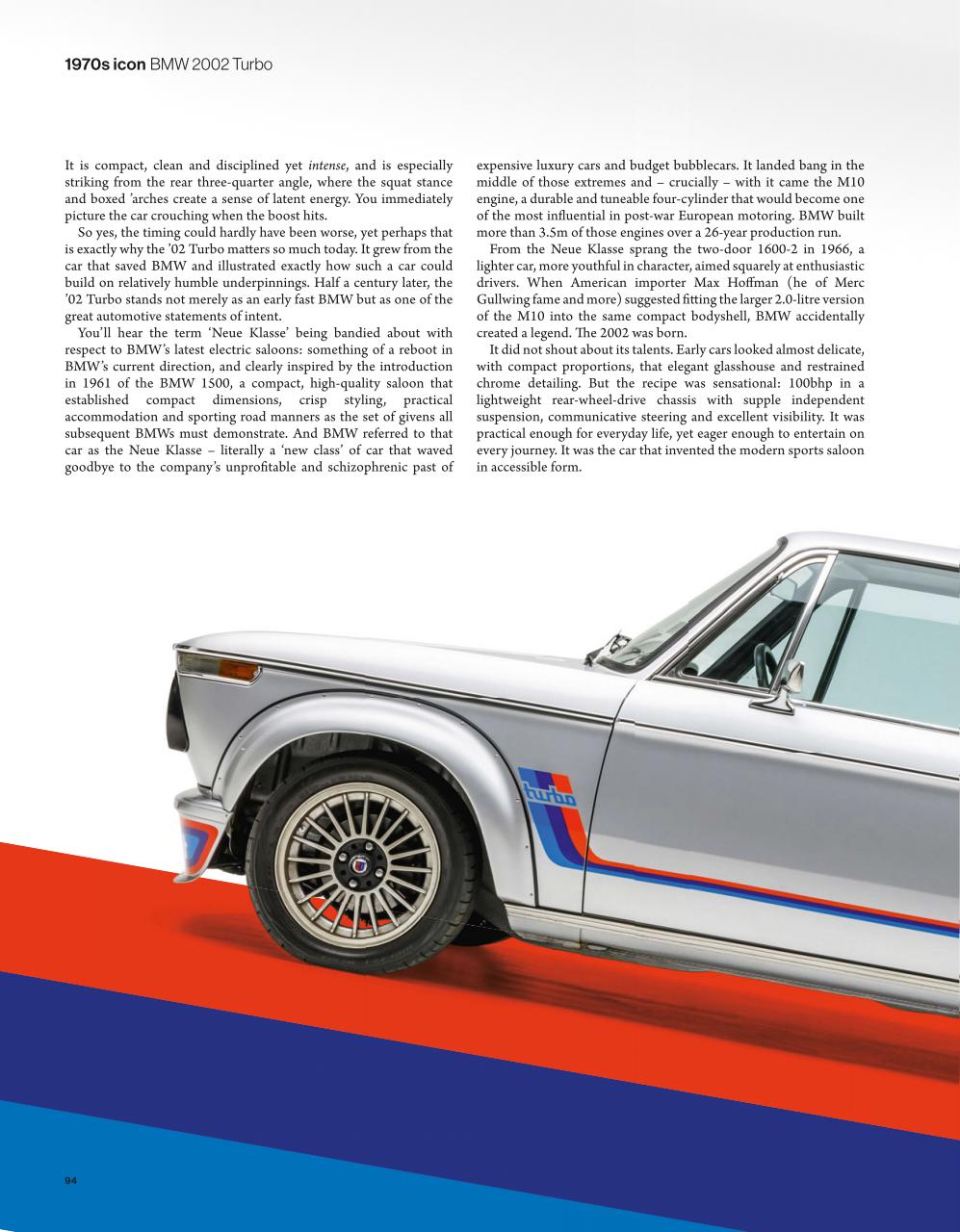 Octane Preview Pages