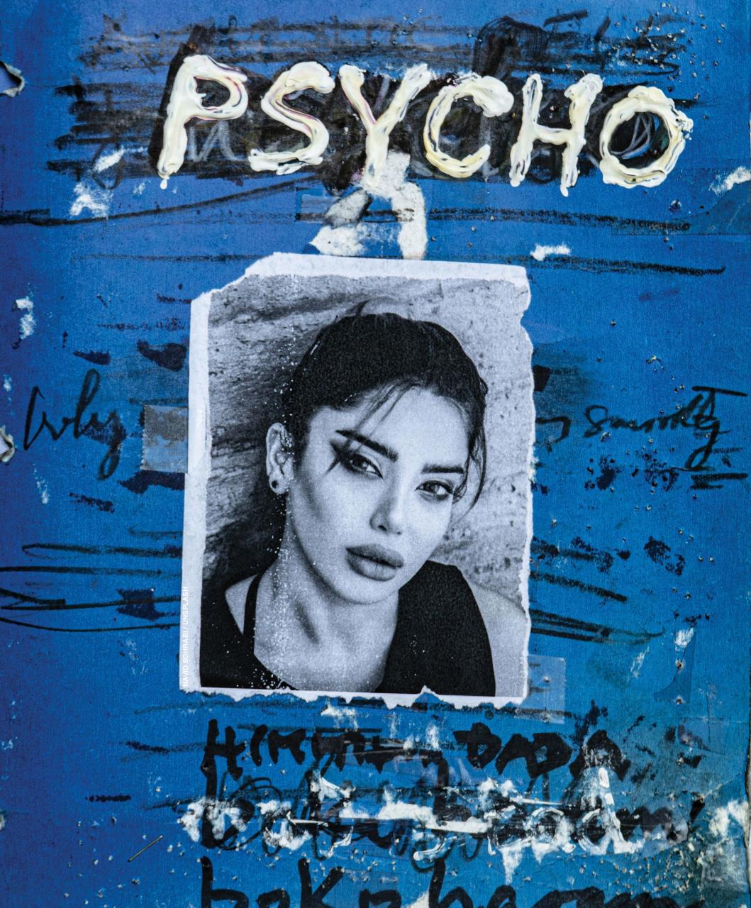 Adbusters Preview Pages