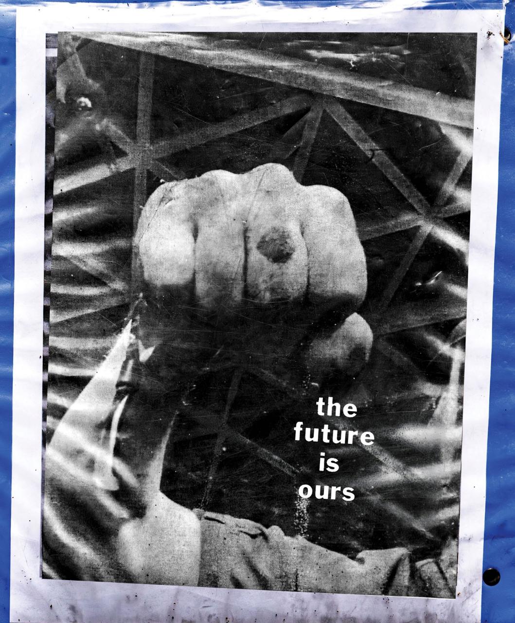 Adbusters Preview Pages