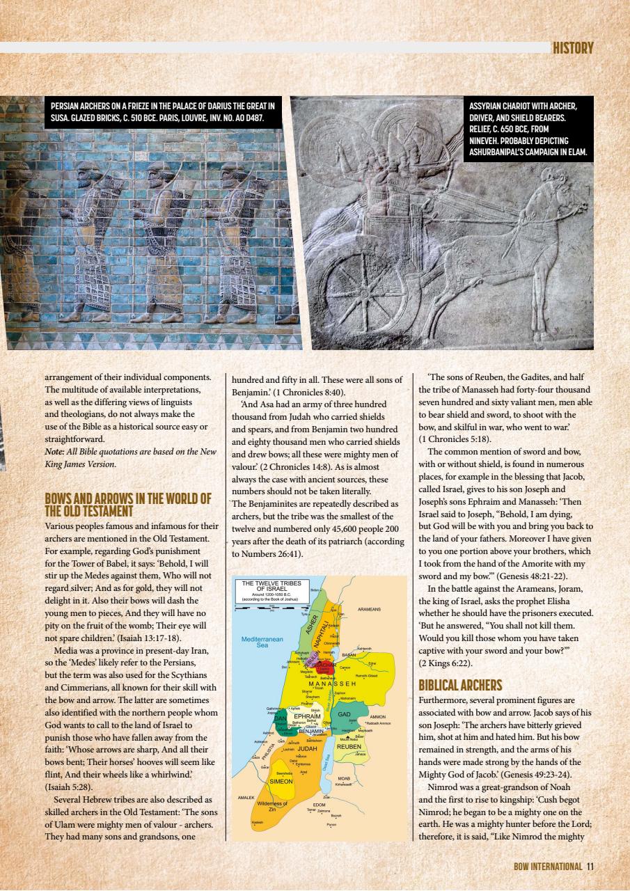 Bow International Preview Pages