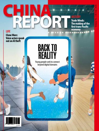 China Report issue 
