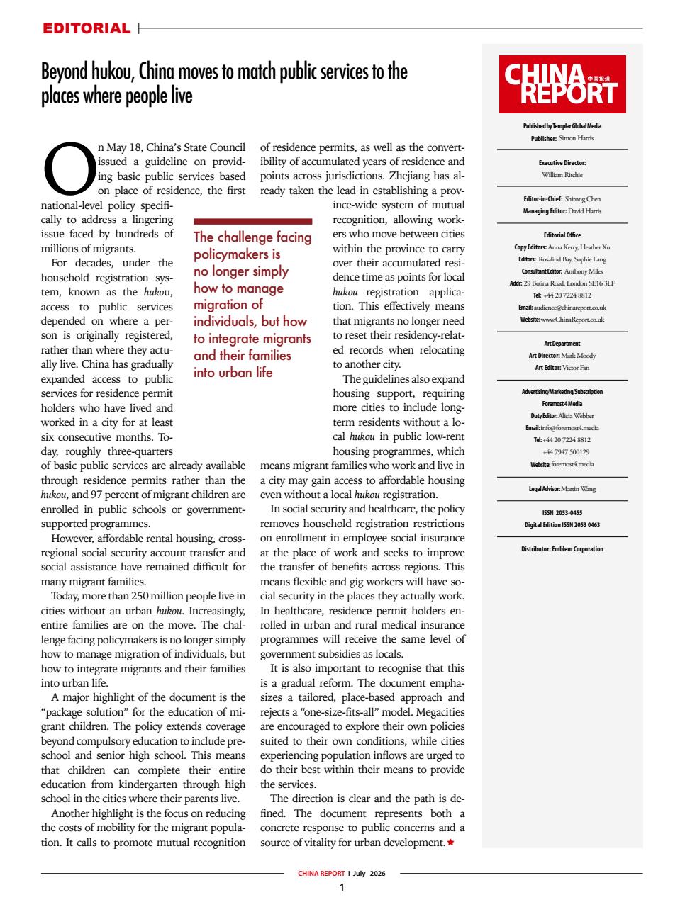 China Report Preview Pages