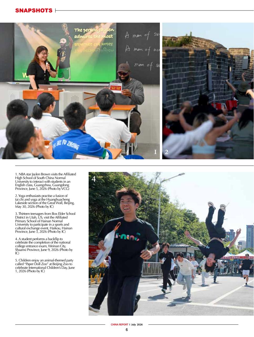 China Report Preview Pages