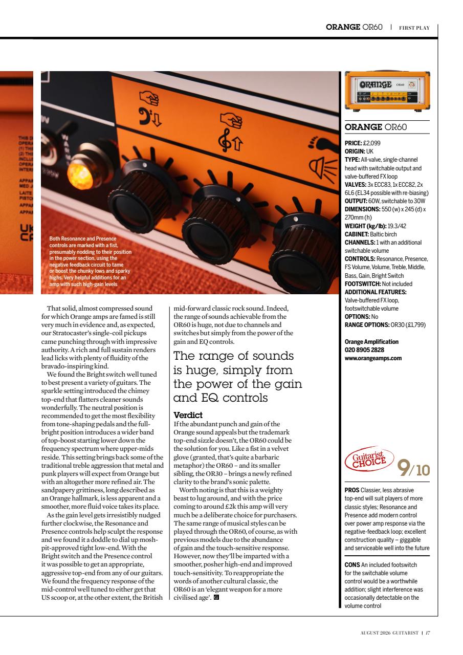 Guitarist Preview Pages