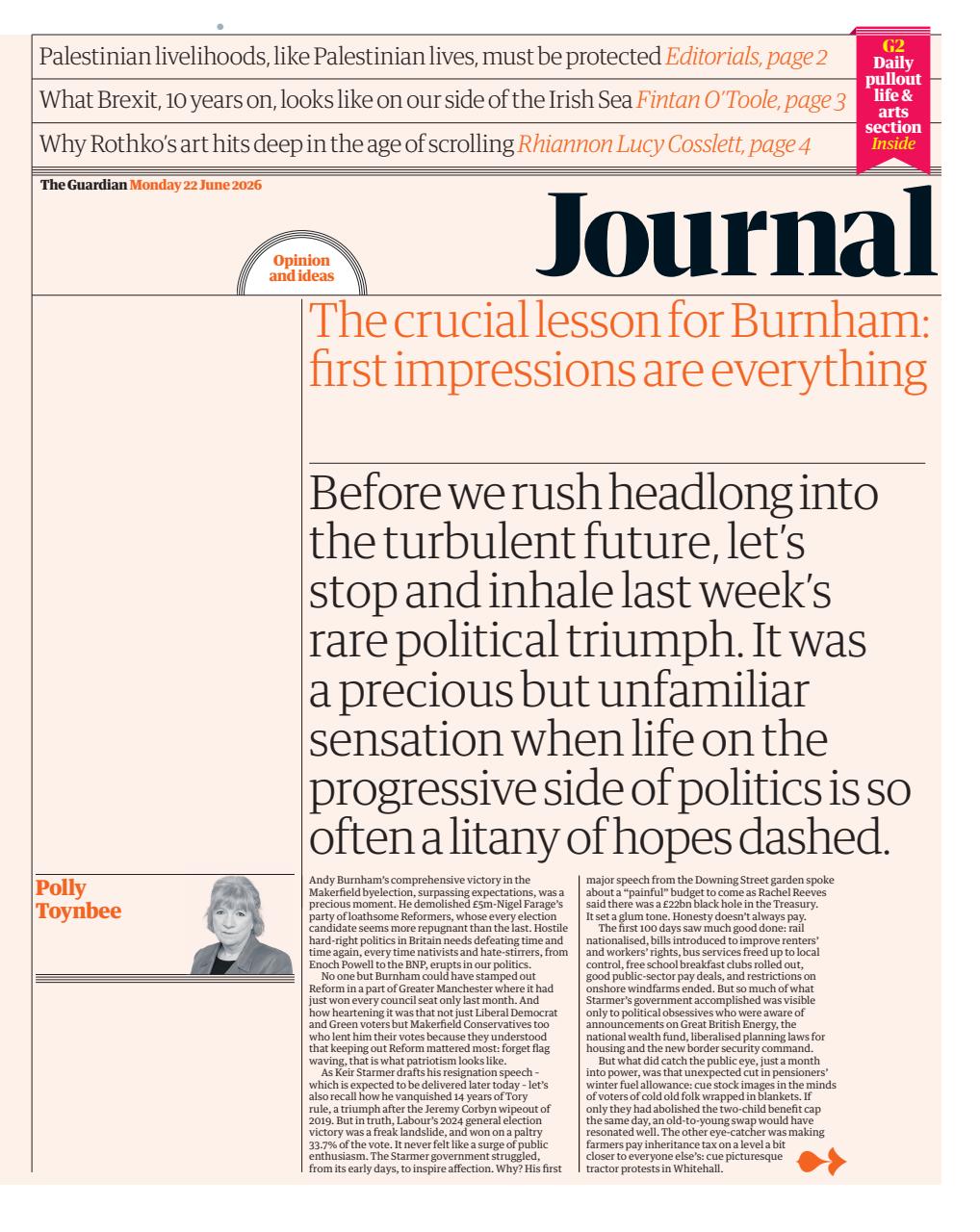 The Guardian Newspaper Preview Pages