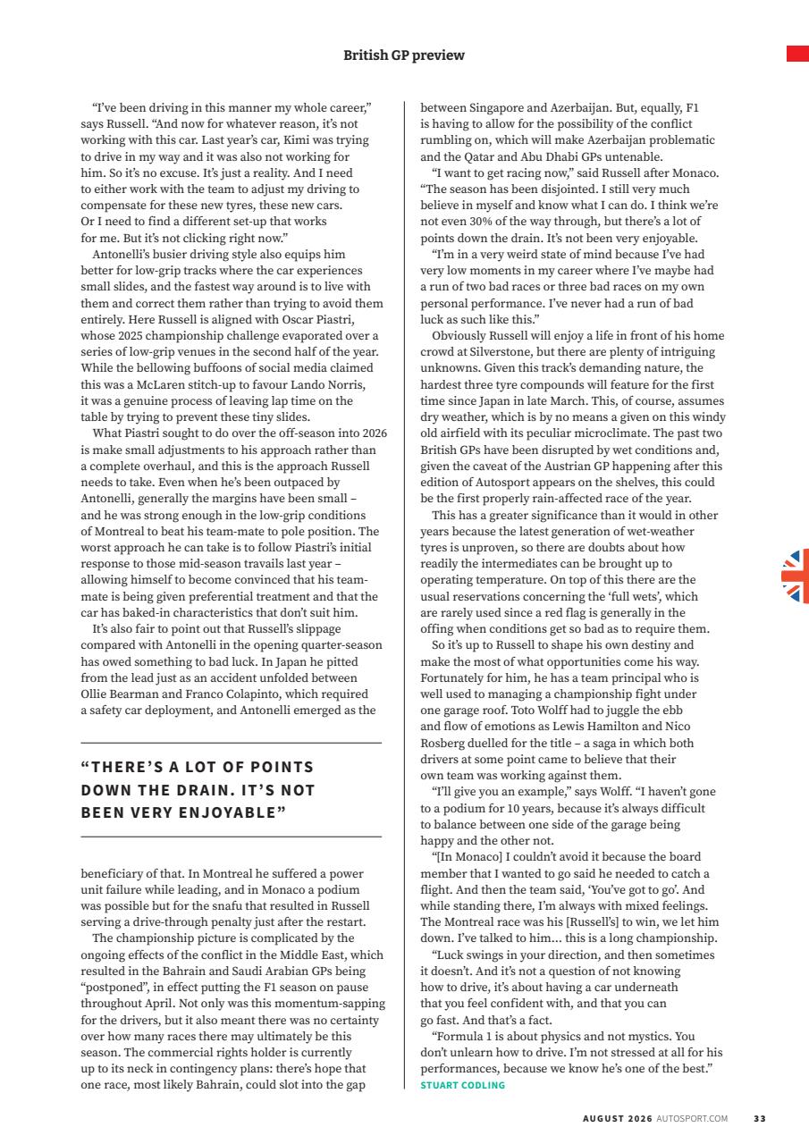 Autosport Preview Pages