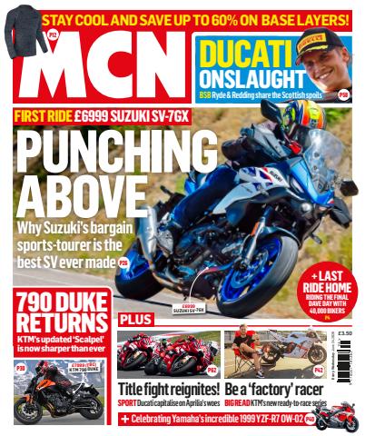 MCN issue 24-Jun-2026