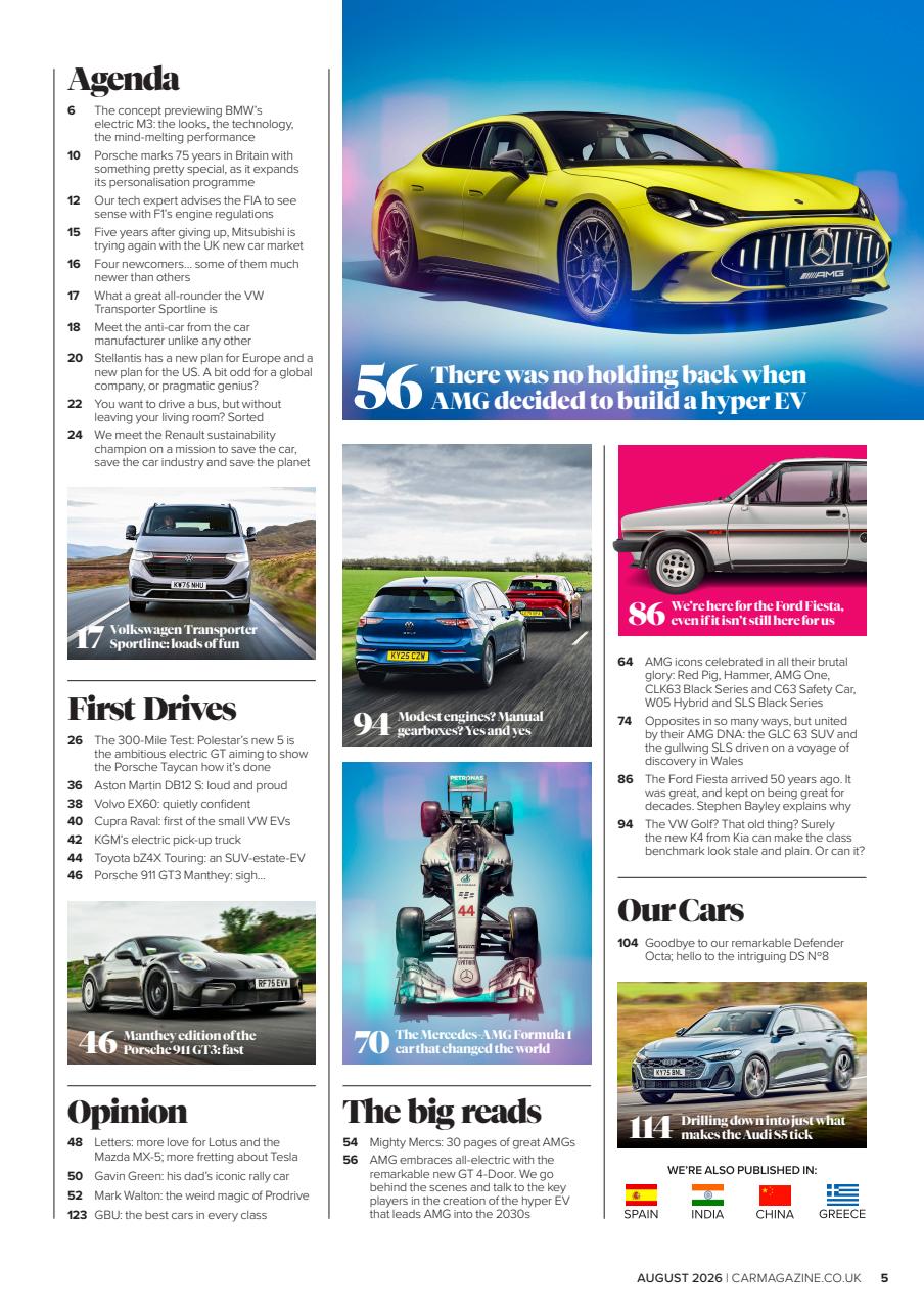 Car Preview Pages