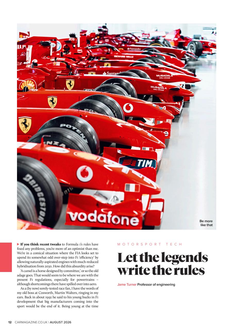 Car Preview Pages