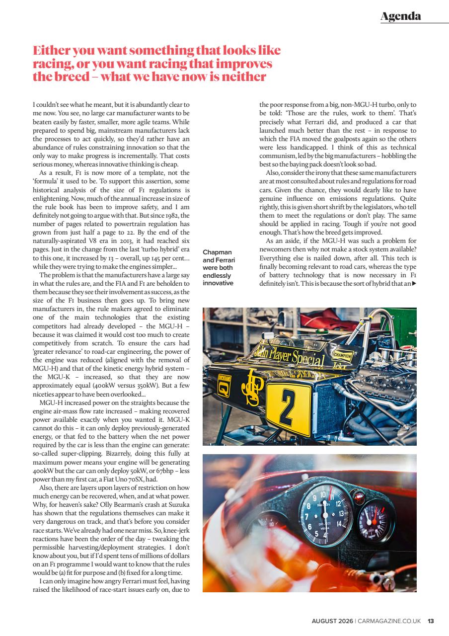 Car Preview Pages