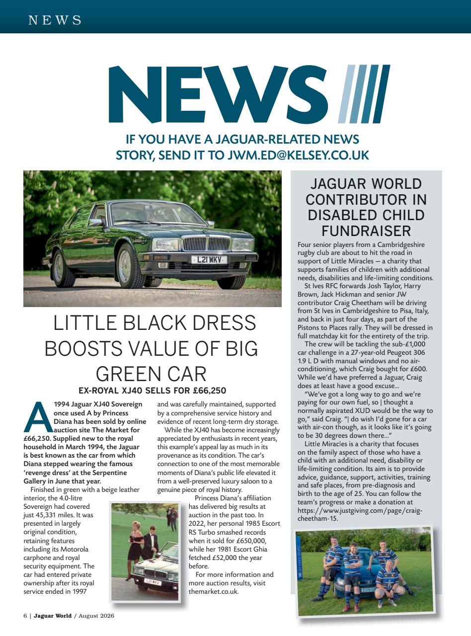 Jaguar World Preview Pages