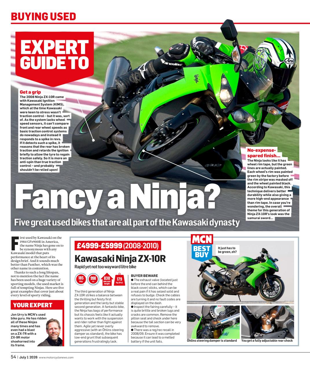 MCN Preview Pages