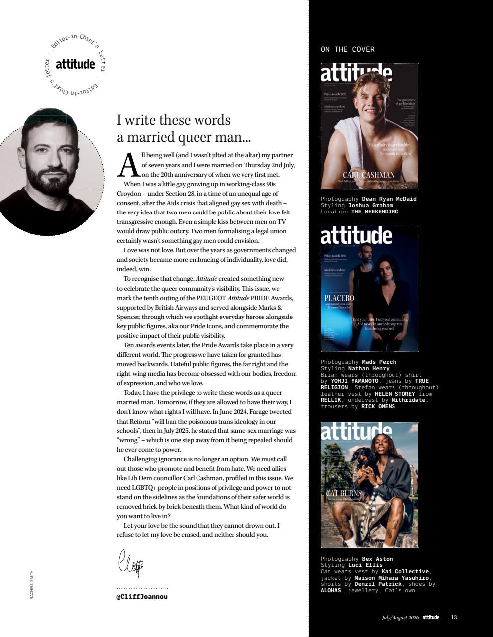 Attitude Preview Pages