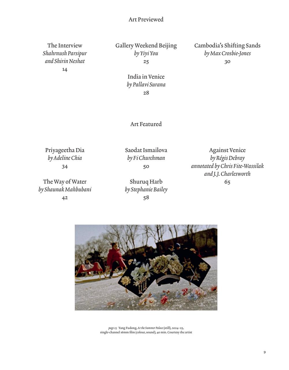 ArtReview Asia Preview Pages