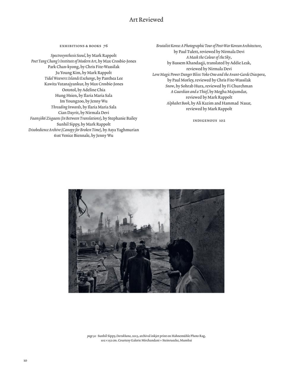 ArtReview Asia Preview Pages