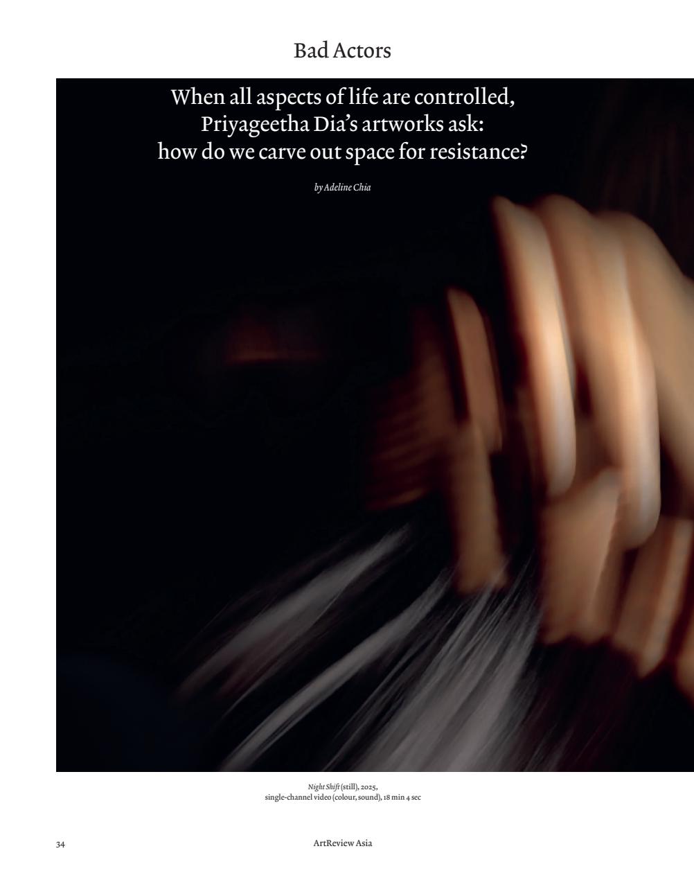 ArtReview Asia Preview Pages