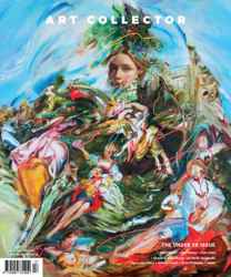 Art Collector Discounts