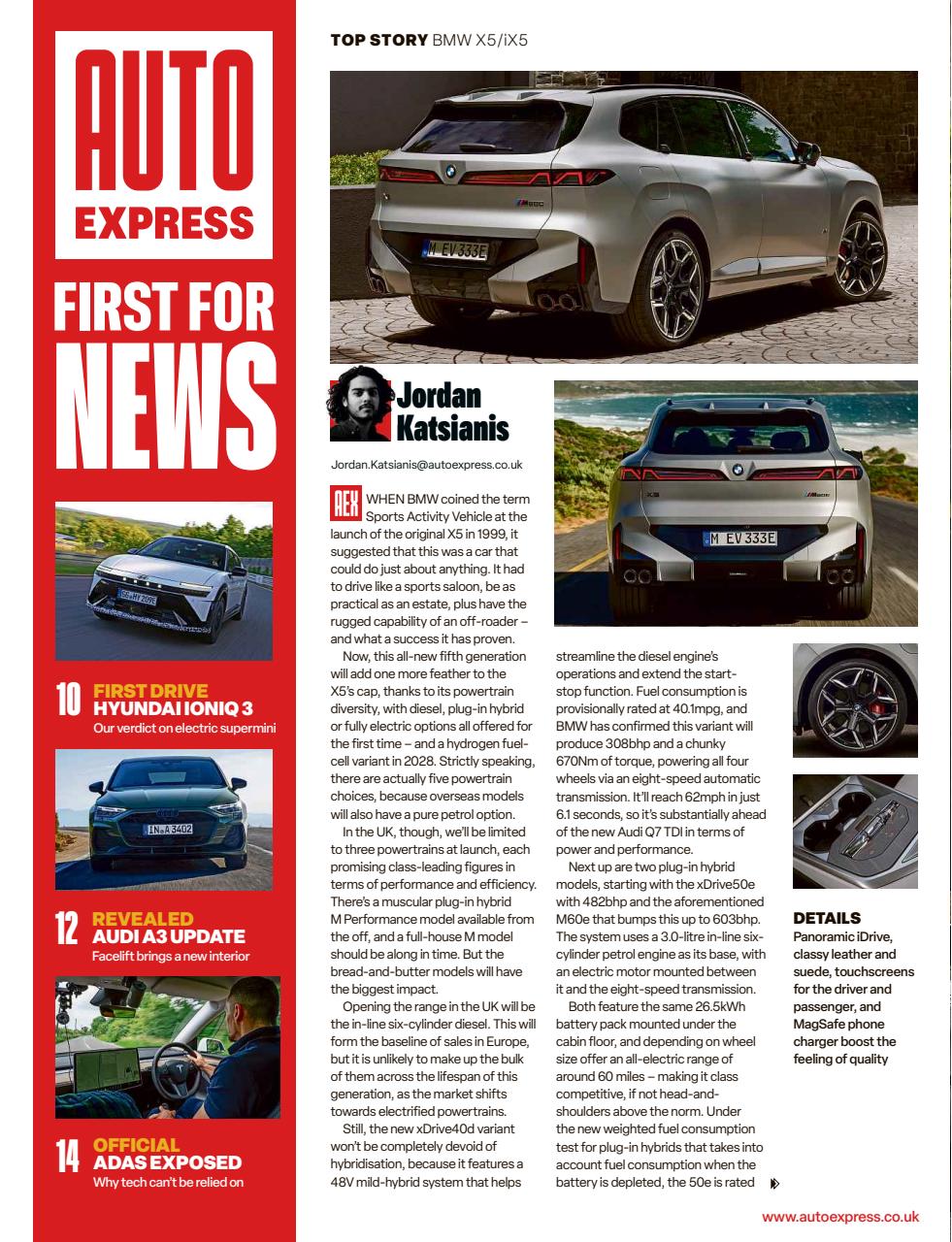 Auto Express Preview Pages