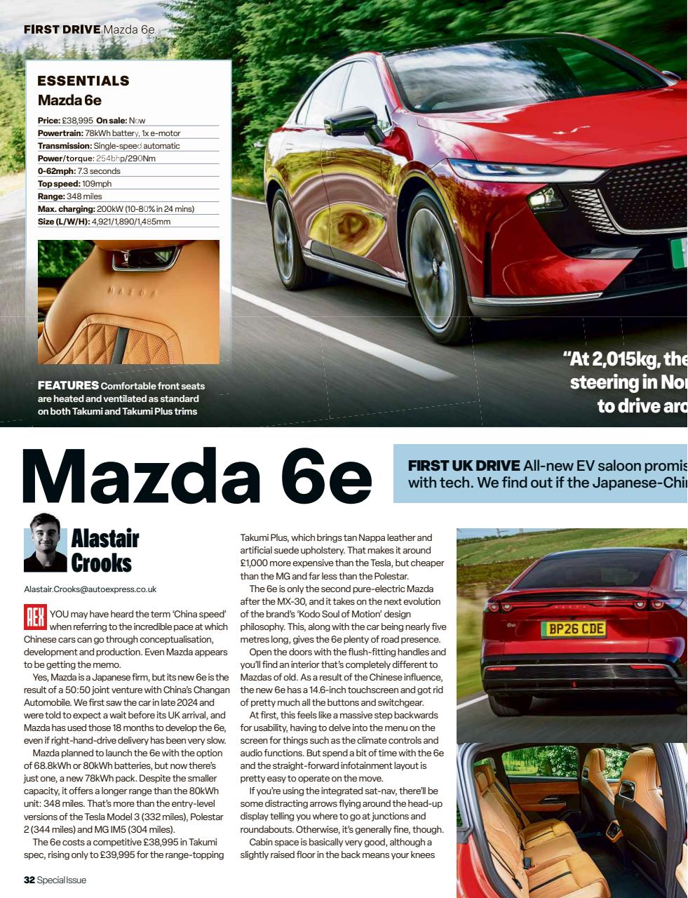 Auto Express Preview Pages