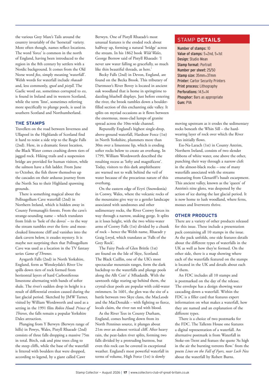 Stamp Collector Preview Pages