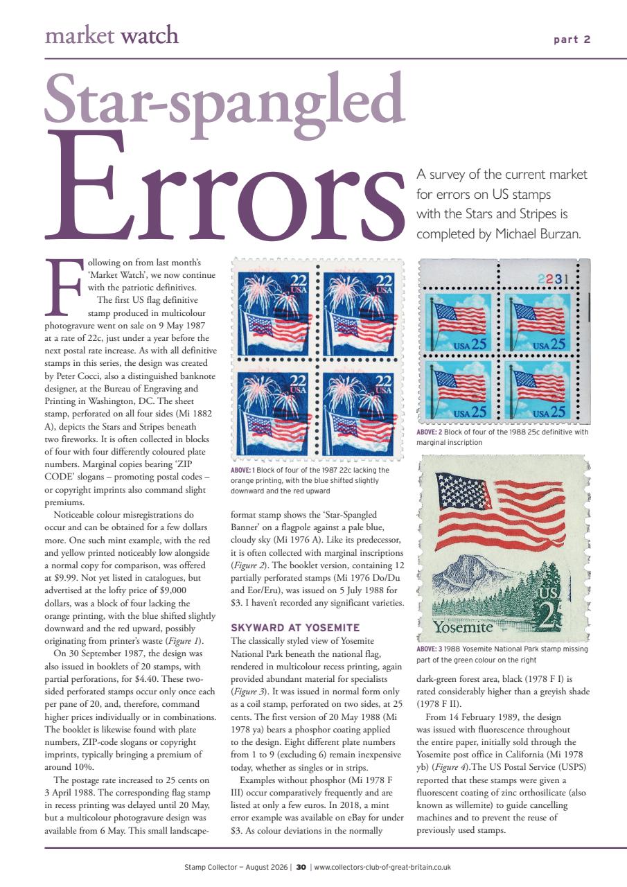 Stamp Collector Preview Pages
