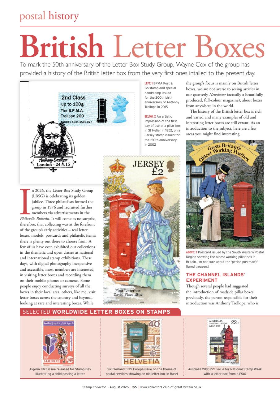 Stamp Collector Preview Pages