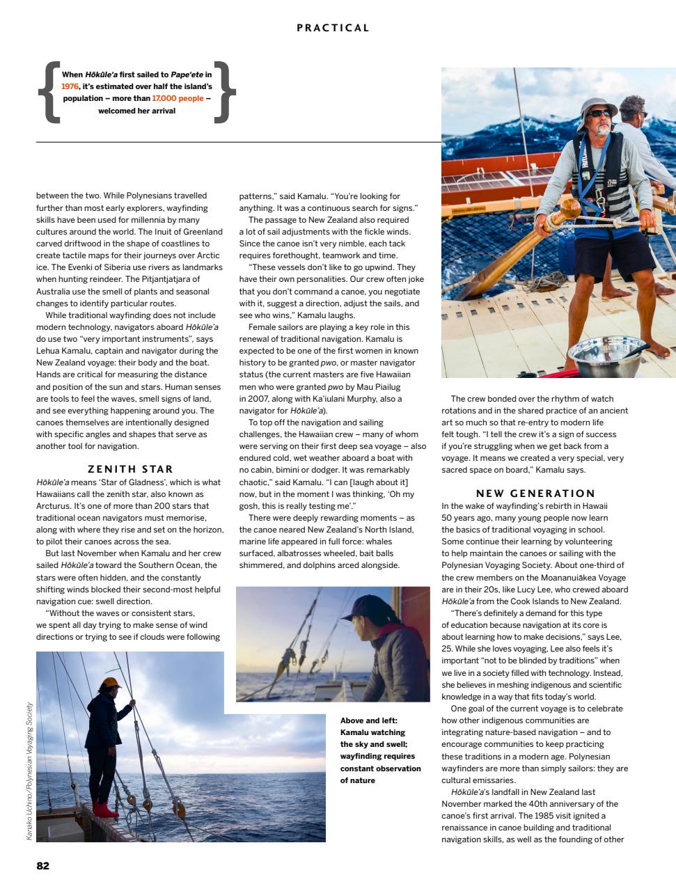 Yachting World Preview Pages