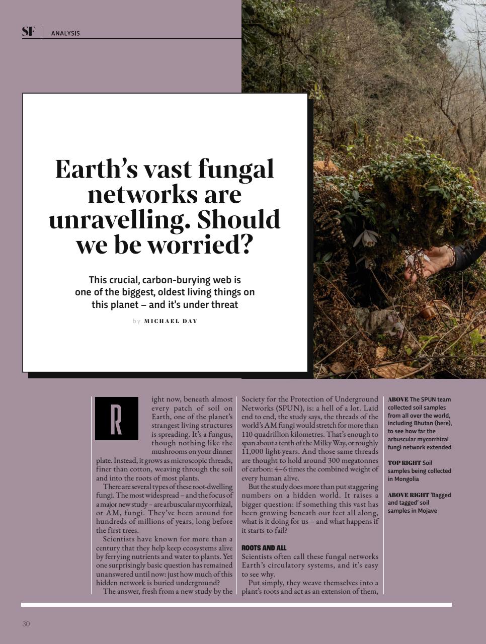 BBC Science Focus Magazine Preview Pages