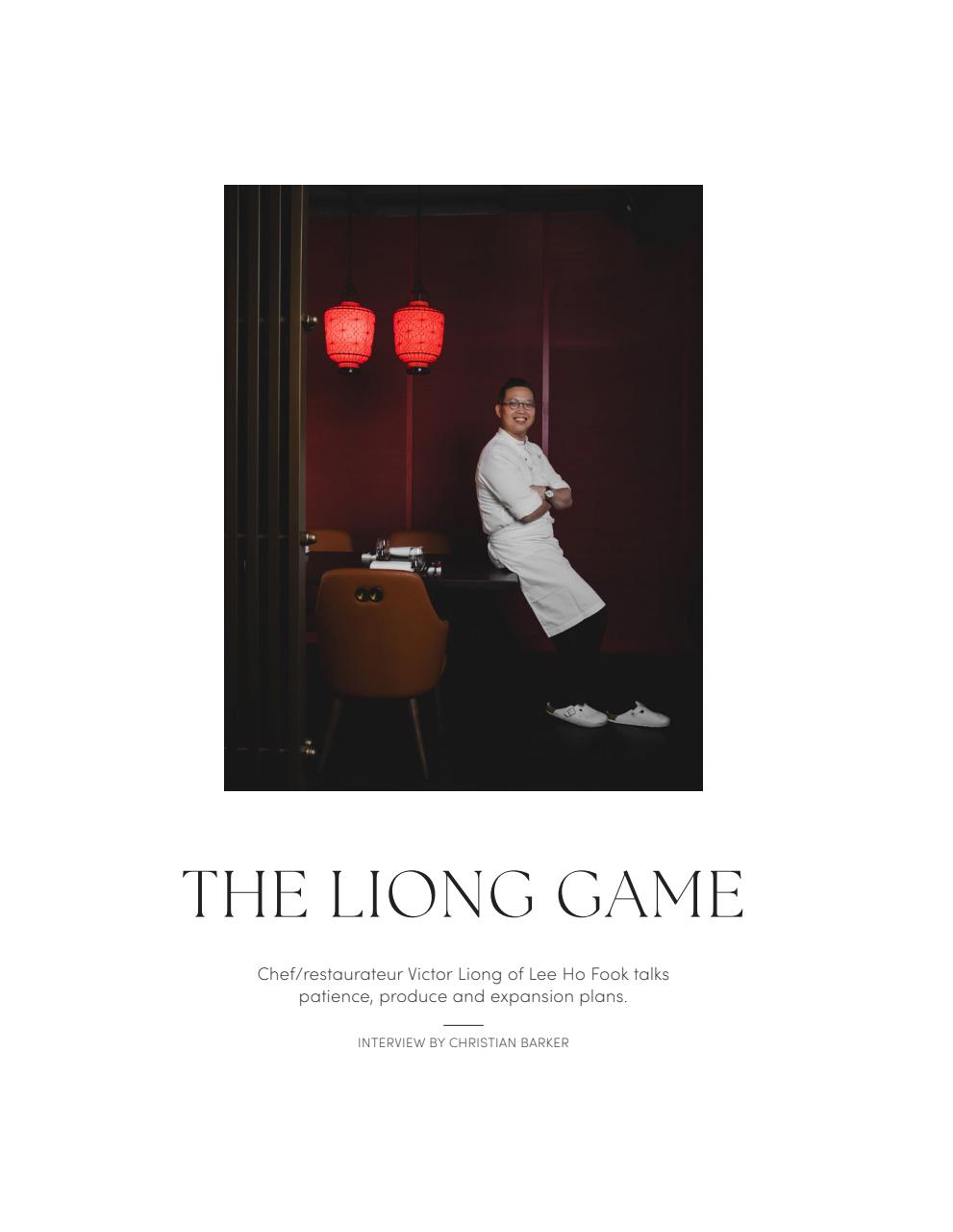 Signature Luxury Travel & Style Preview Pages
