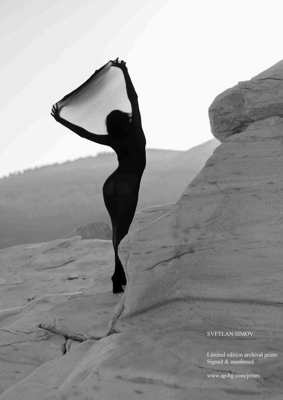 NUDE Magazine Preview Pages