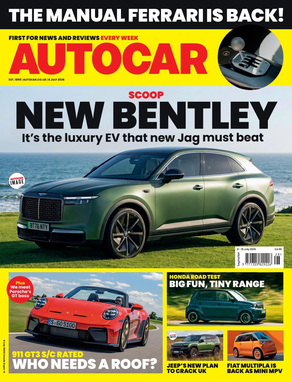 Autocar Preview Pages