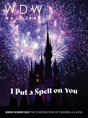 WDW Magazine issue August 2026