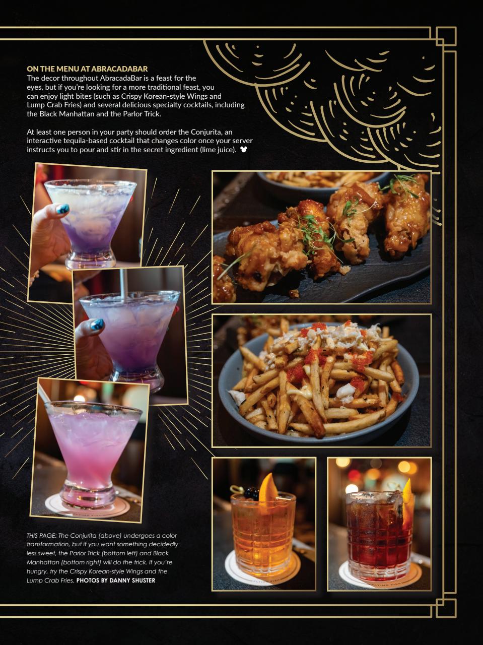 WDW Magazine Preview Pages