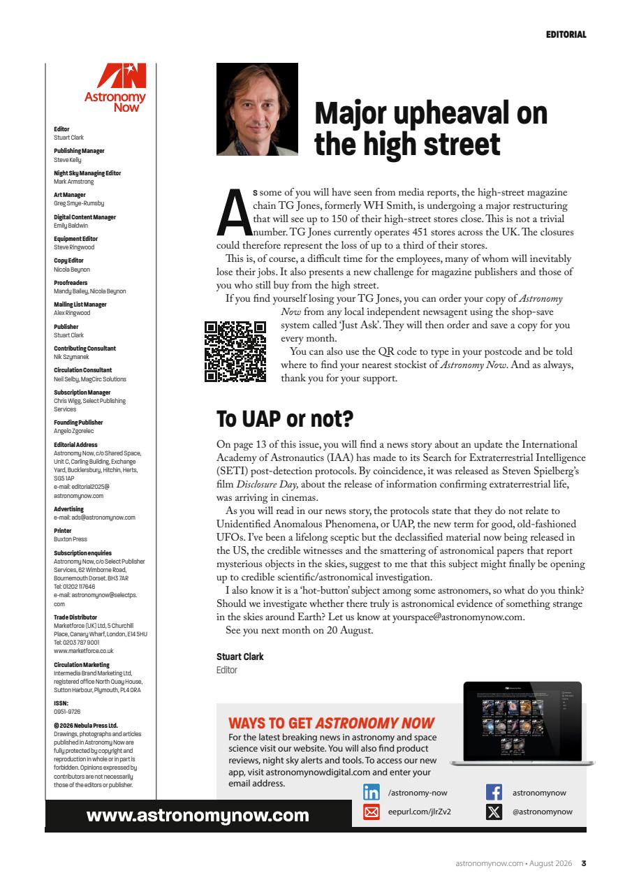 Astronomy Now Preview Pages