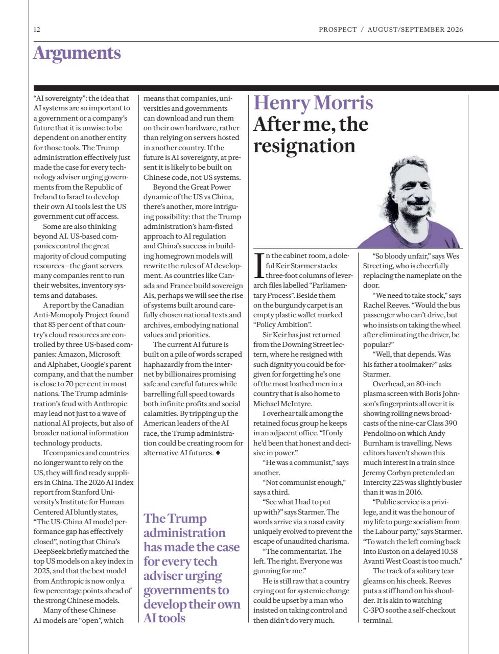 Prospect Magazine Preview Pages