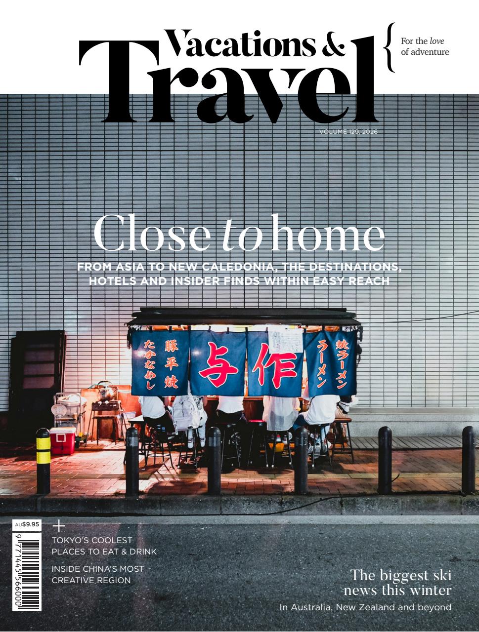 Vacations & Travel Preview Pages