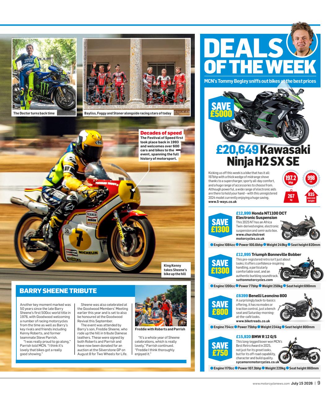 MCN Preview Pages