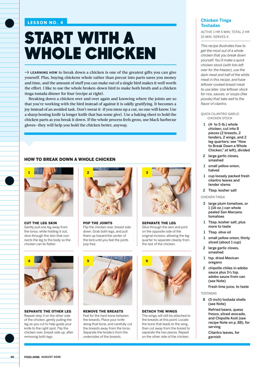 Food & Wine Preview Pages