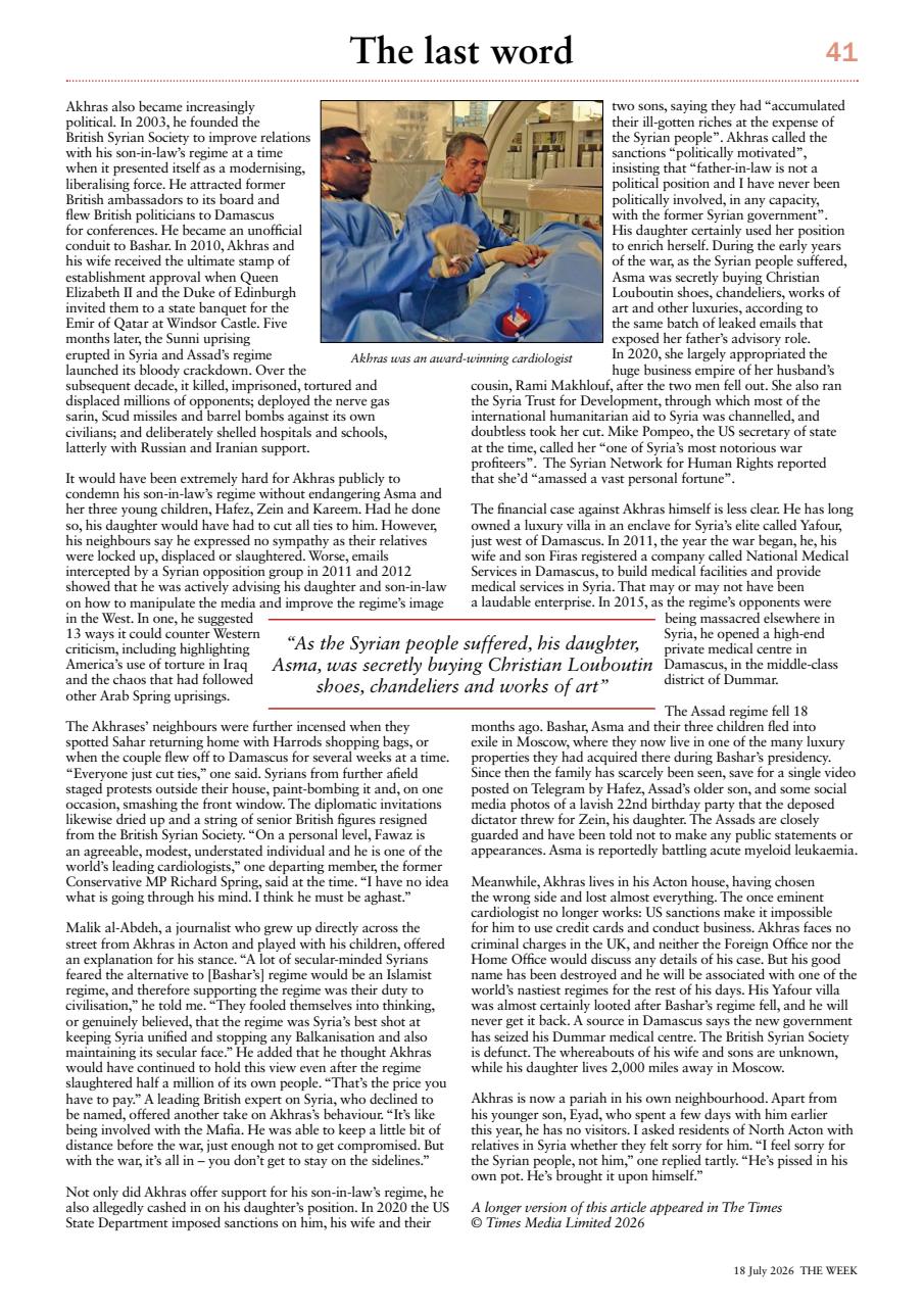 The Week Preview Pages