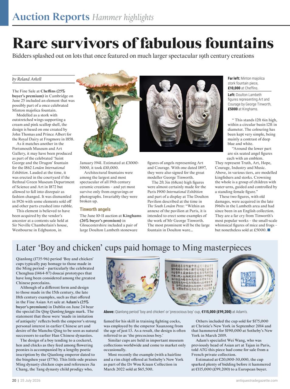 Antiques Trade Gazette Preview Pages