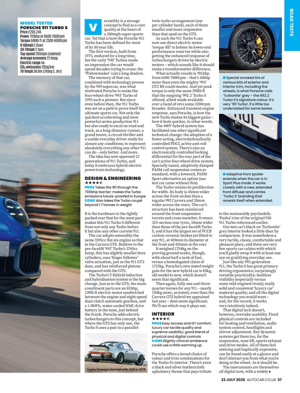 Autocar Preview Pages