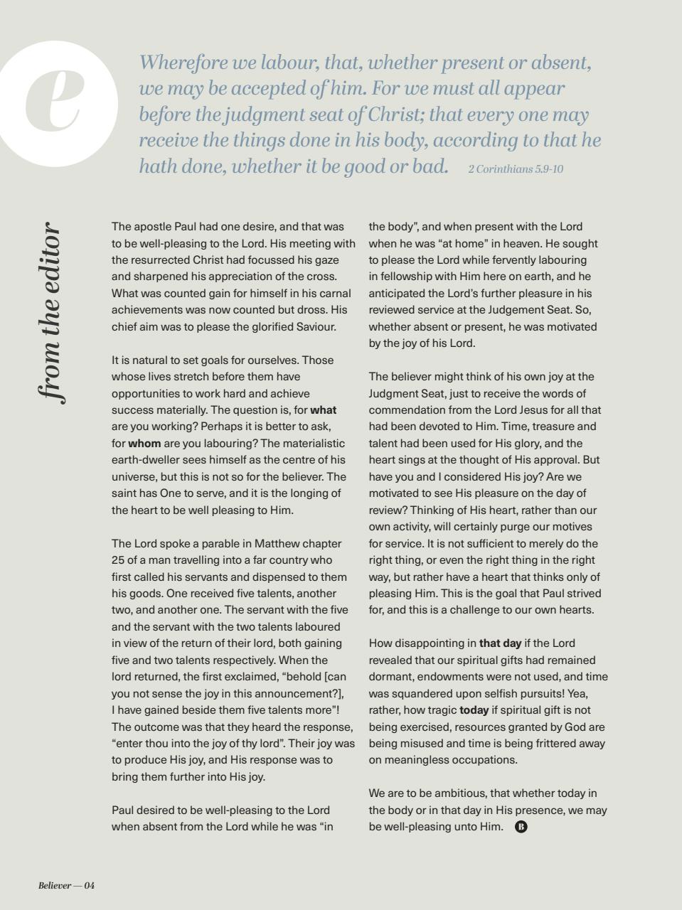 Believer Magazine Preview Pages