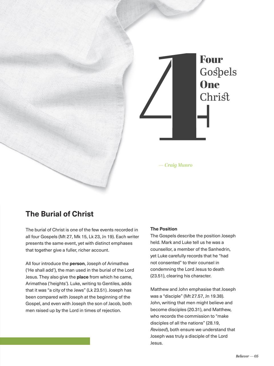 Believer Magazine Preview Pages