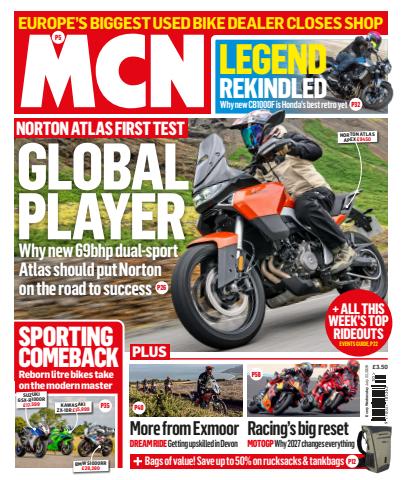 MCN issue 22-Jul-2026
